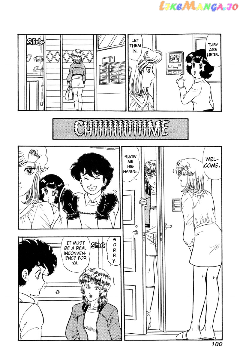 Amai Seikatsu chapter 229 - page 9
