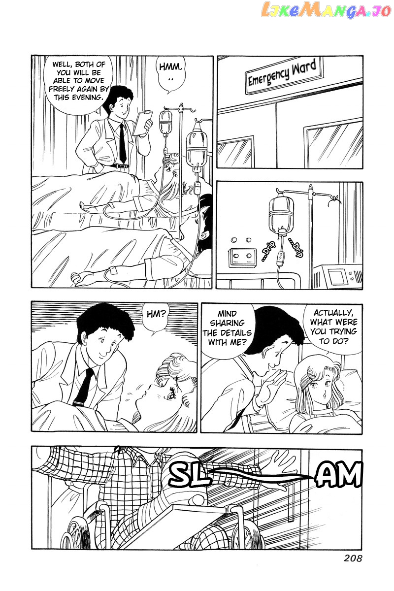 Amai Seikatsu chapter 64 - page 12