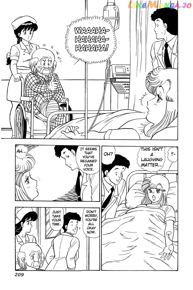 Amai Seikatsu chapter 64 - page 13