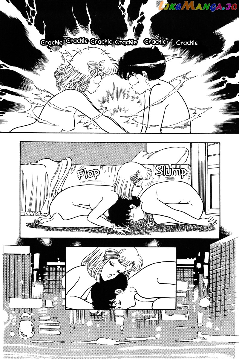 Amai Seikatsu chapter 64 - page 2