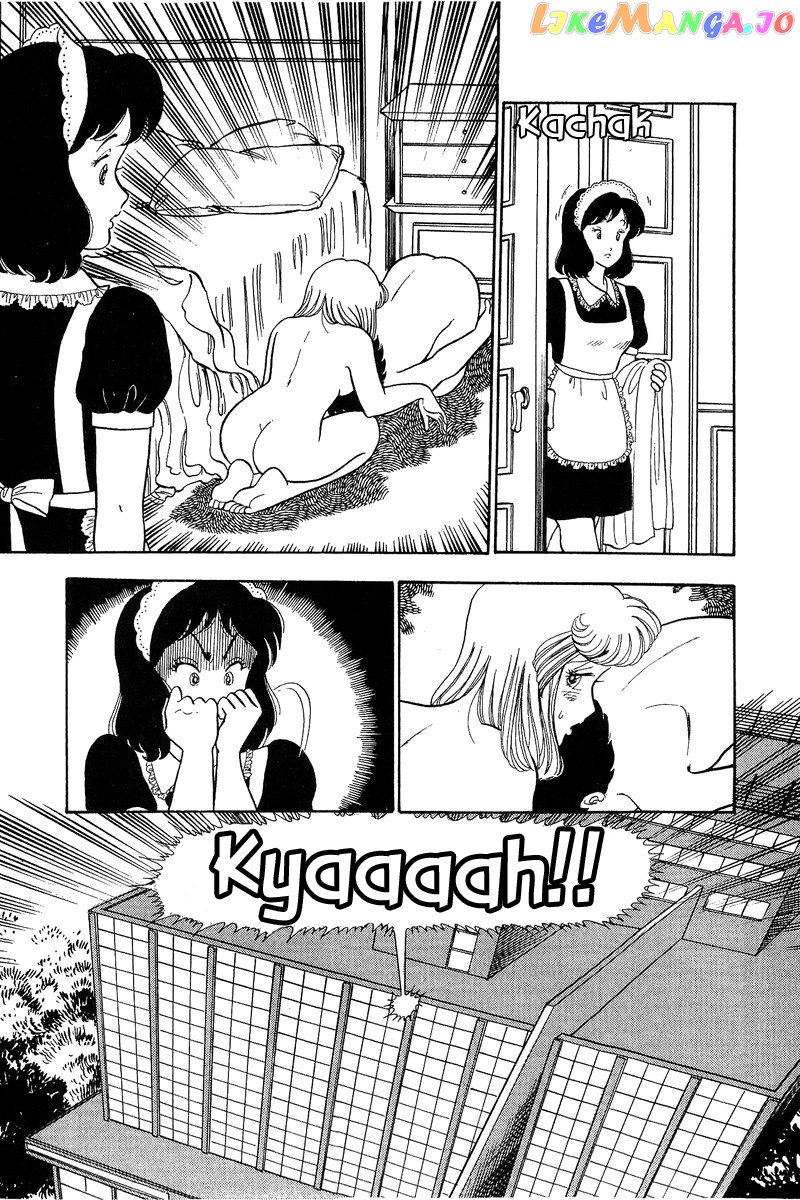 Amai Seikatsu chapter 64 - page 5
