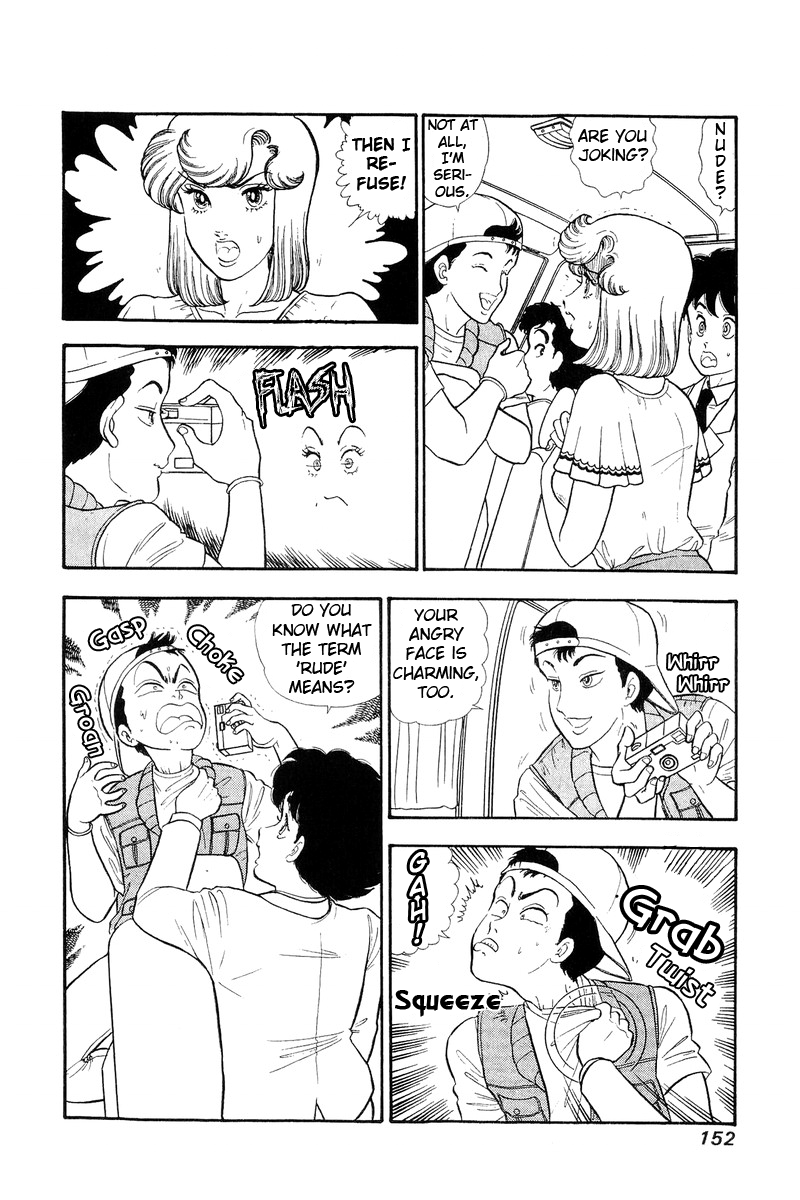 Amai Seikatsu chapter 127 - page 3