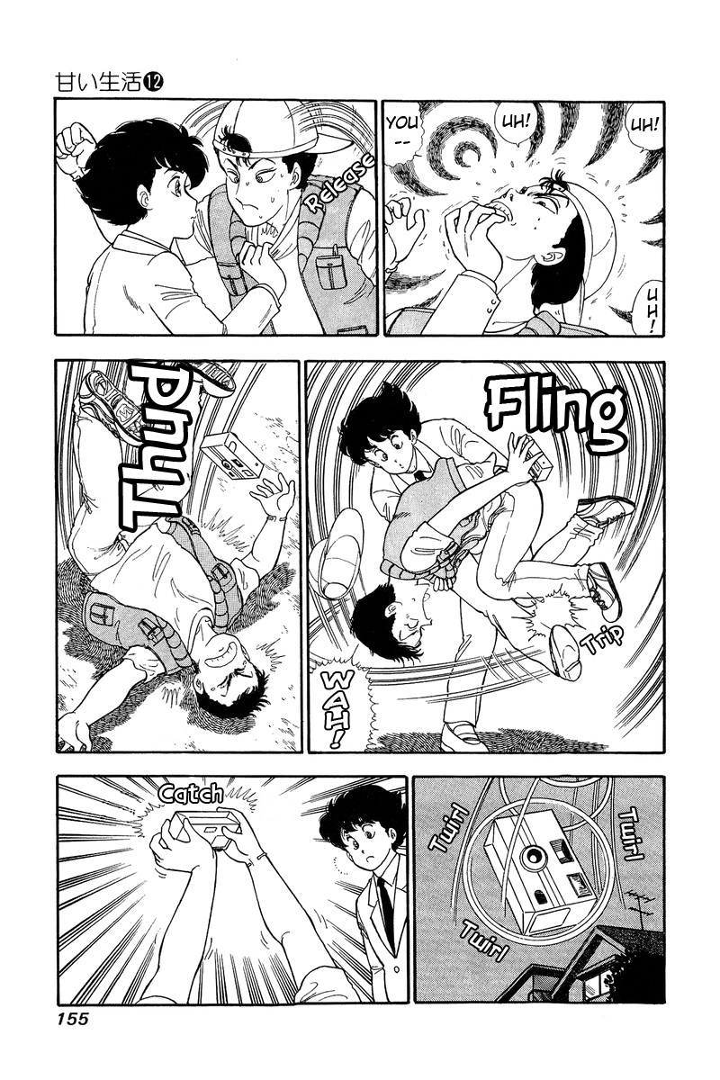 Amai Seikatsu chapter 127 - page 6