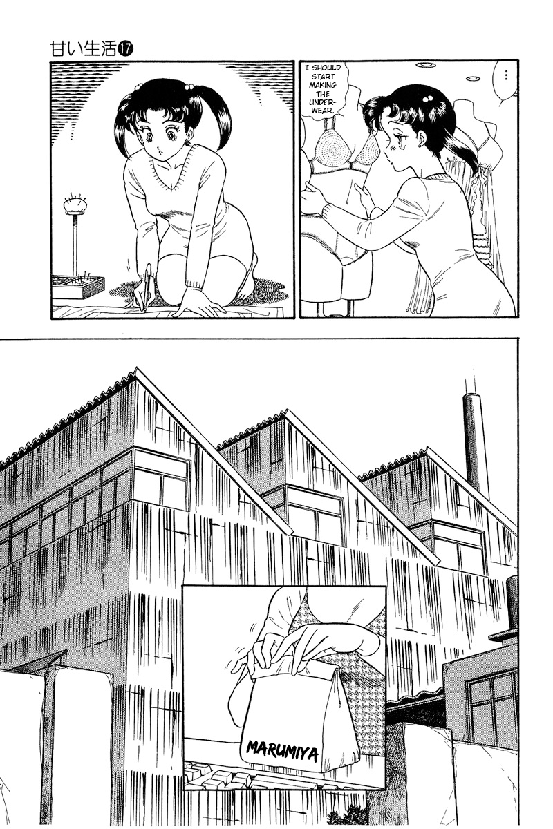 Amai Seikatsu chapter 185 - page 8