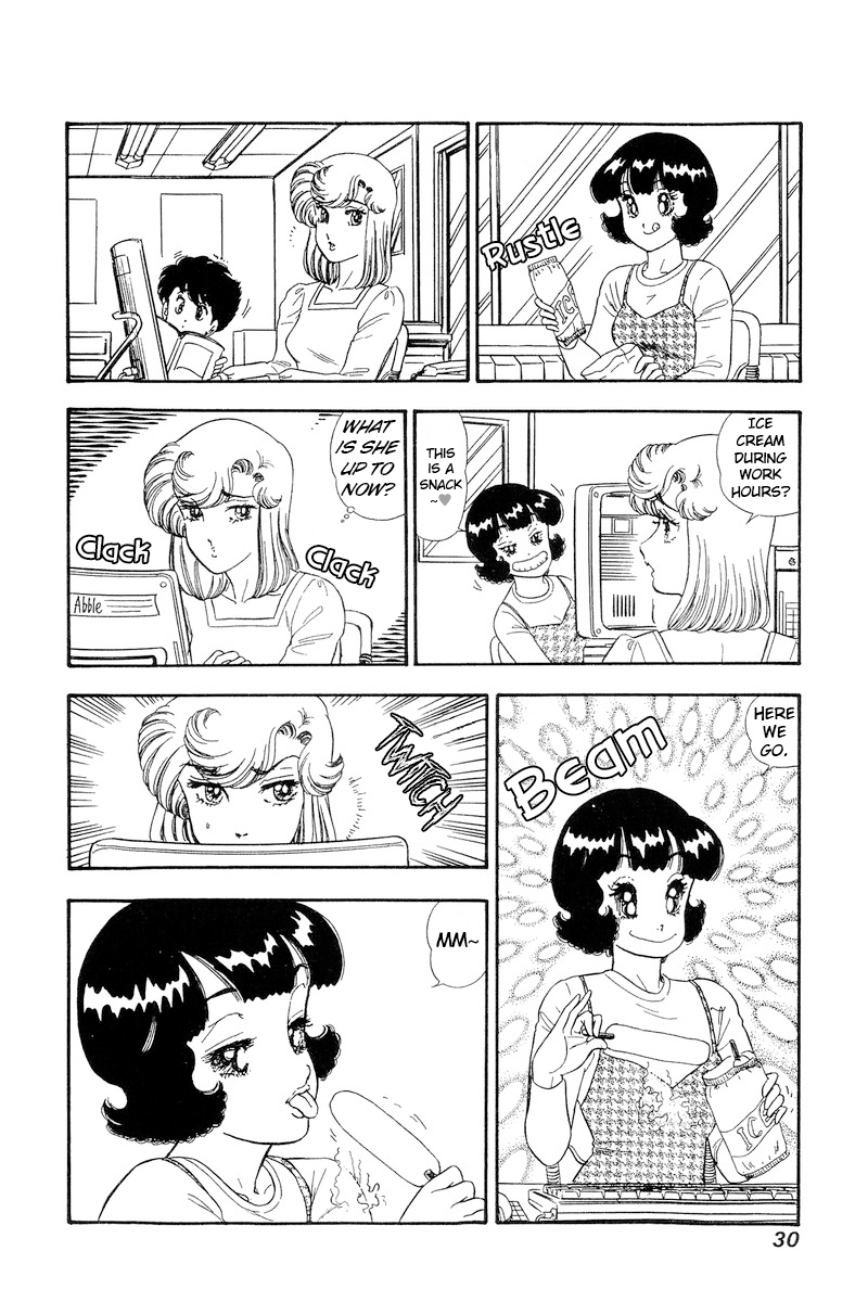 Amai Seikatsu chapter 185 - page 9