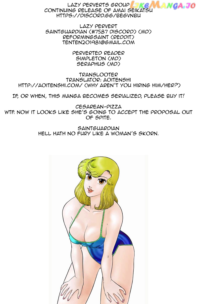 Amai Seikatsu chapter 93 - page 1