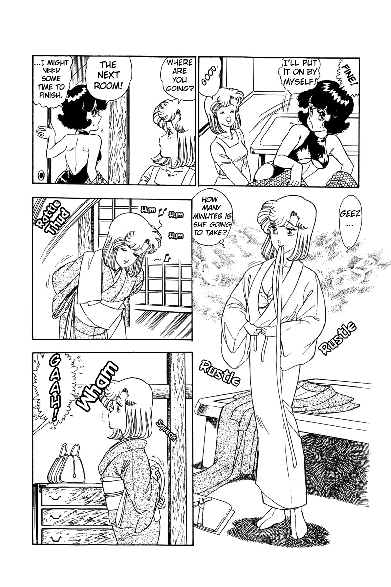 Amai Seikatsu chapter 93 - page 9
