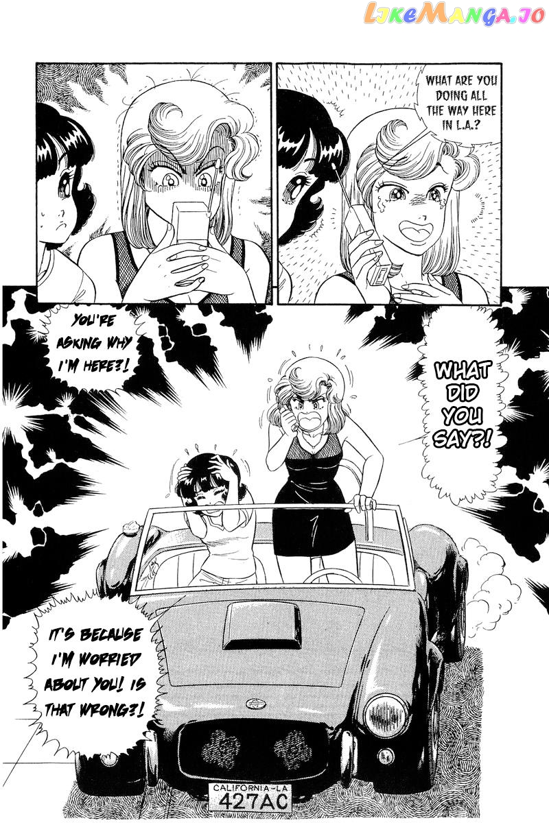Amai Seikatsu chapter 256 - page 5
