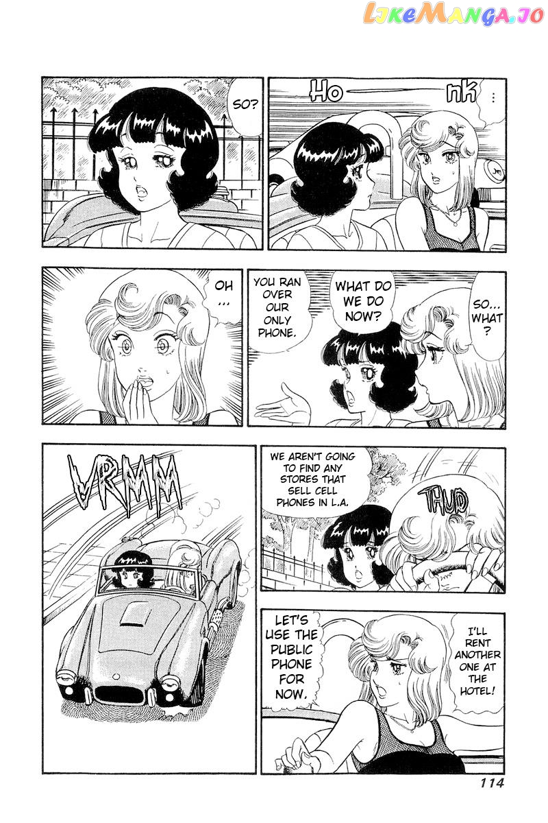 Amai Seikatsu chapter 256 - page 9