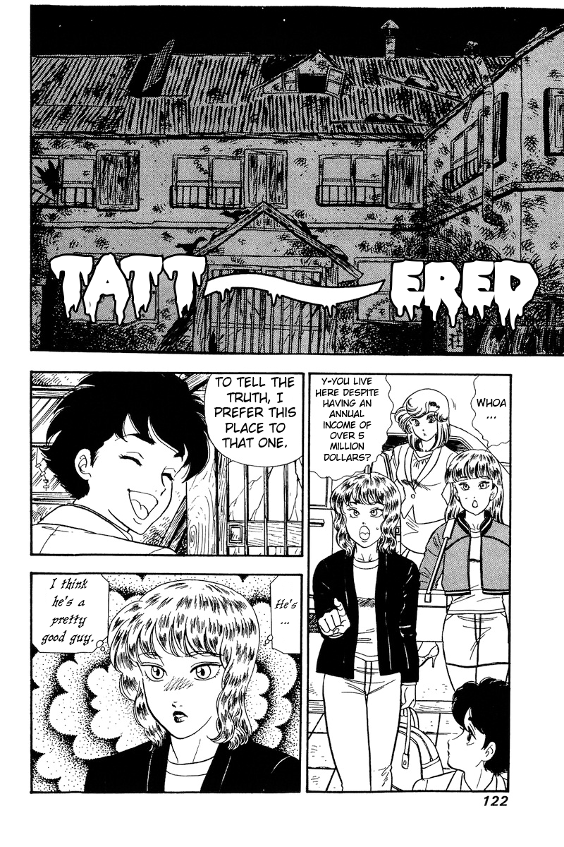 Amai Seikatsu chapter 230 - page 17