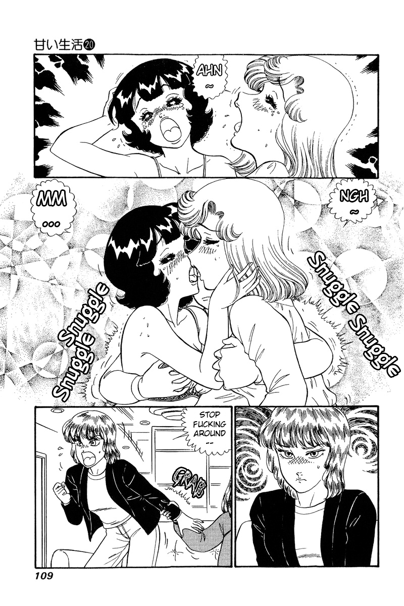 Amai Seikatsu chapter 230 - page 4