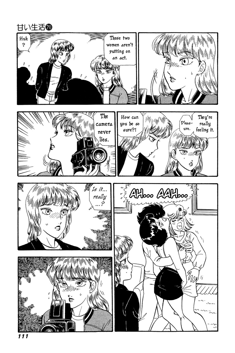 Amai Seikatsu chapter 230 - page 6