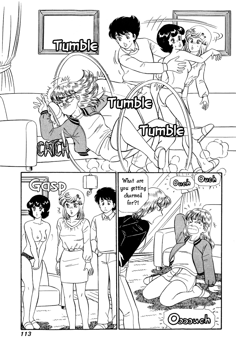 Amai Seikatsu chapter 230 - page 8