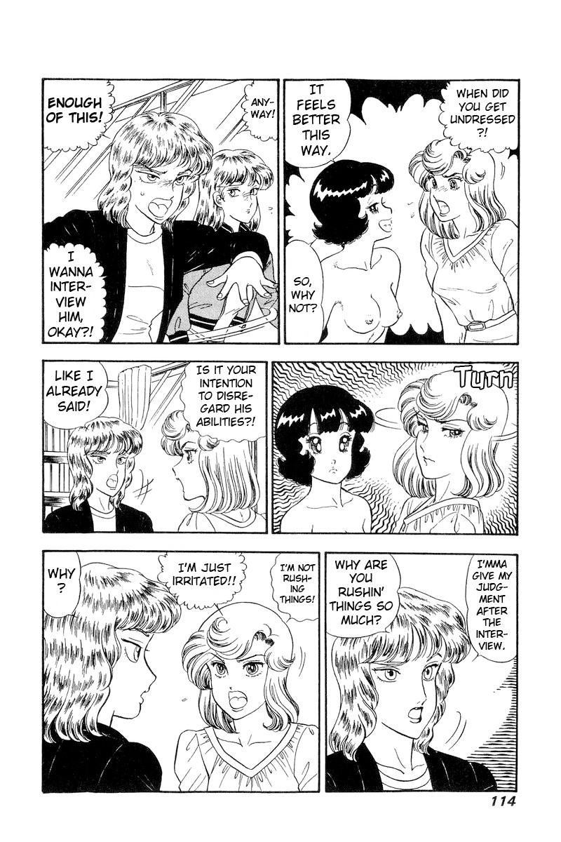 Amai Seikatsu chapter 230 - page 9