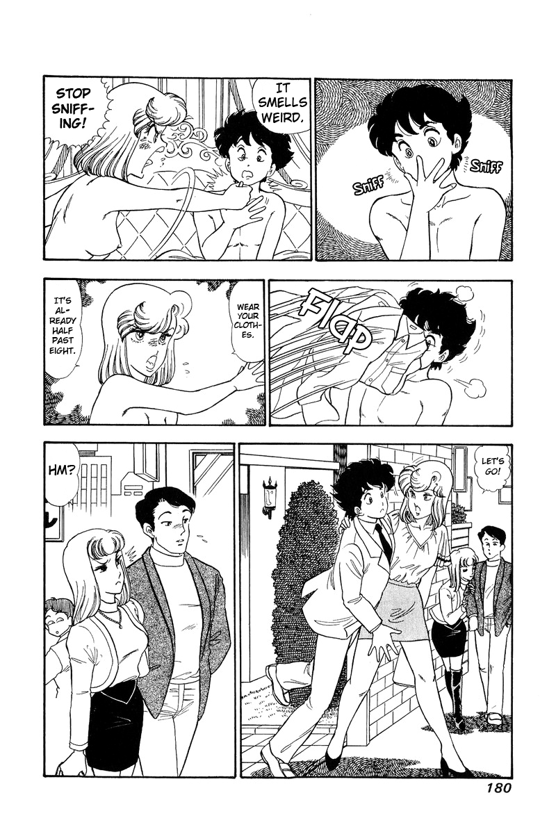 Amai Seikatsu chapter 128 - page 15