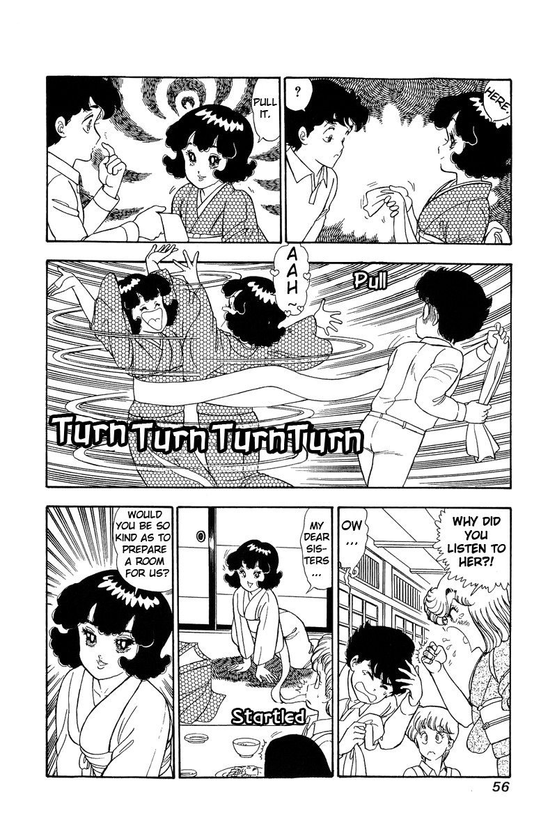 Amai Seikatsu chapter 94 - page 5