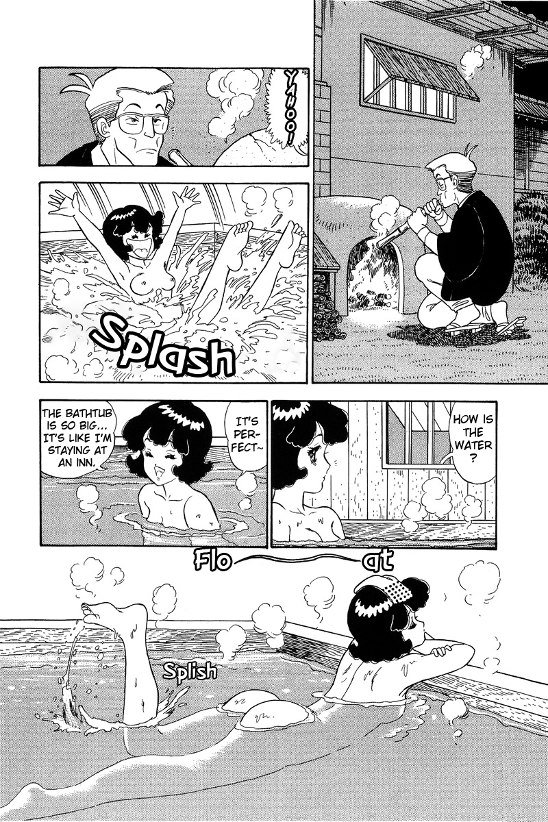 Amai Seikatsu chapter 94 - page 7