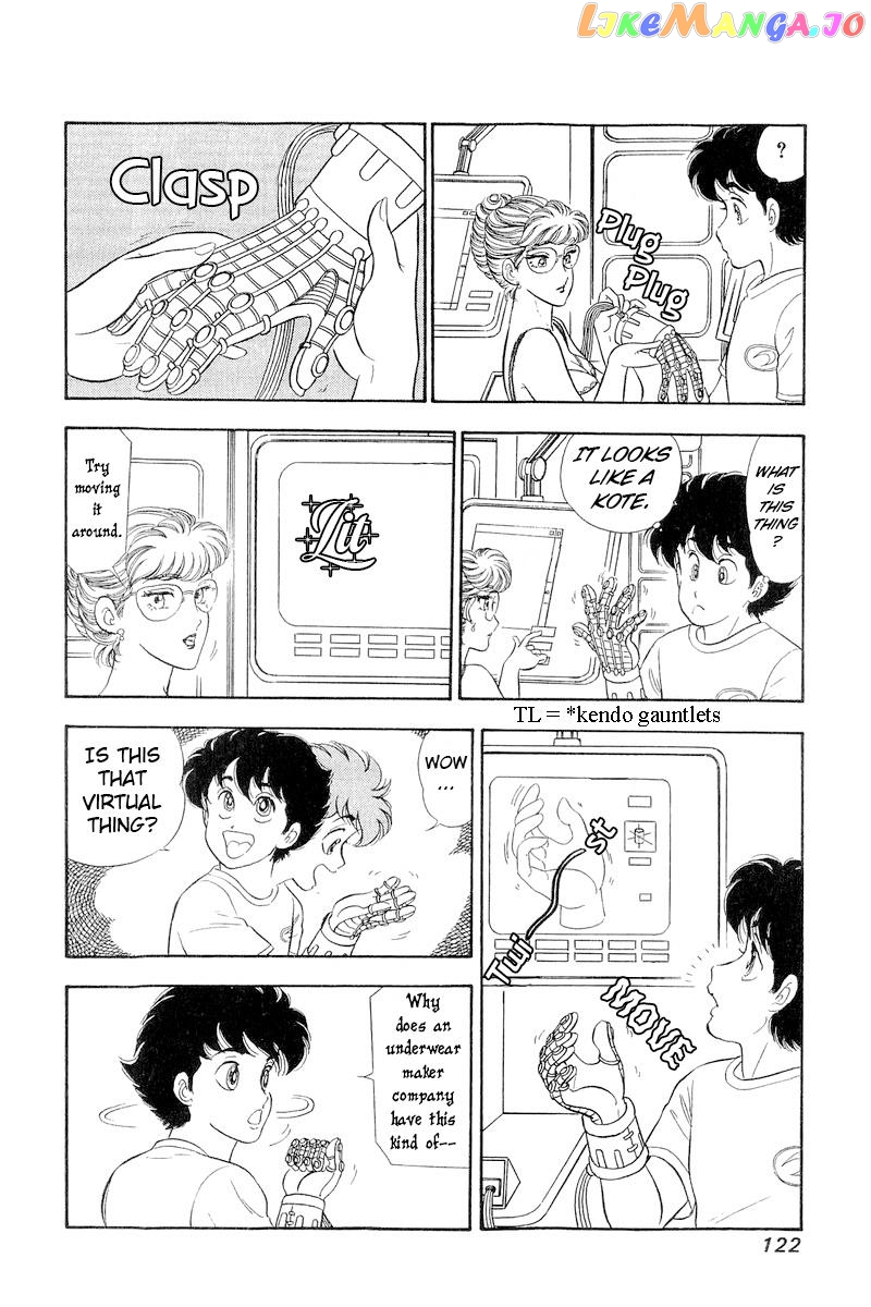 Amai Seikatsu chapter 257 - page 5
