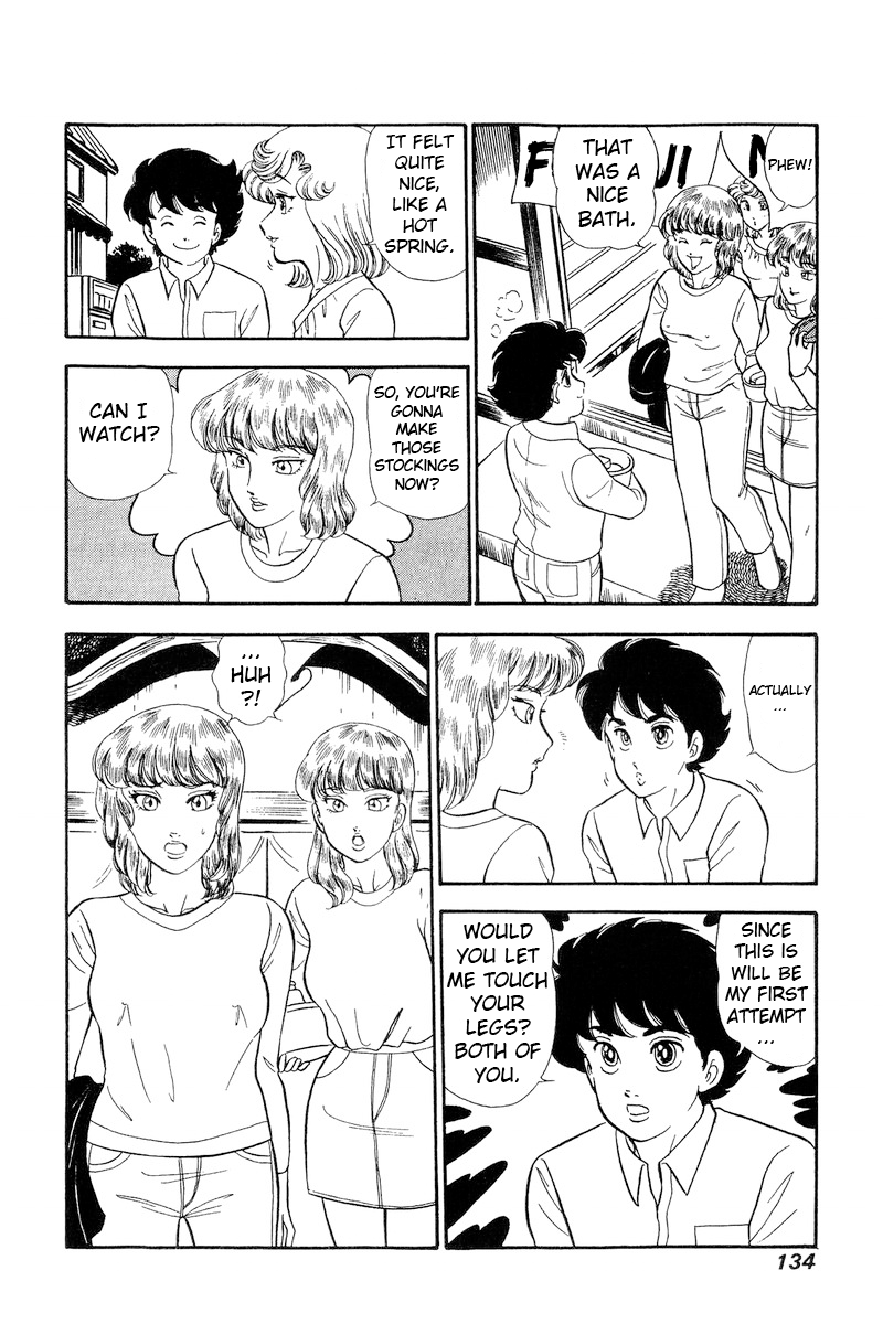 Amai Seikatsu chapter 231 - page 13