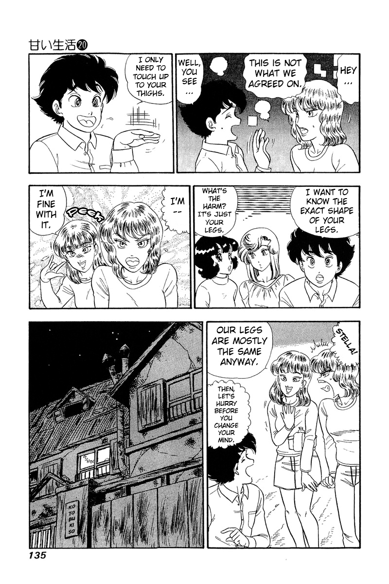 Amai Seikatsu chapter 231 - page 14