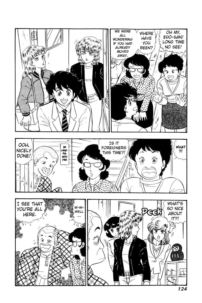 Amai Seikatsu chapter 231 - page 3