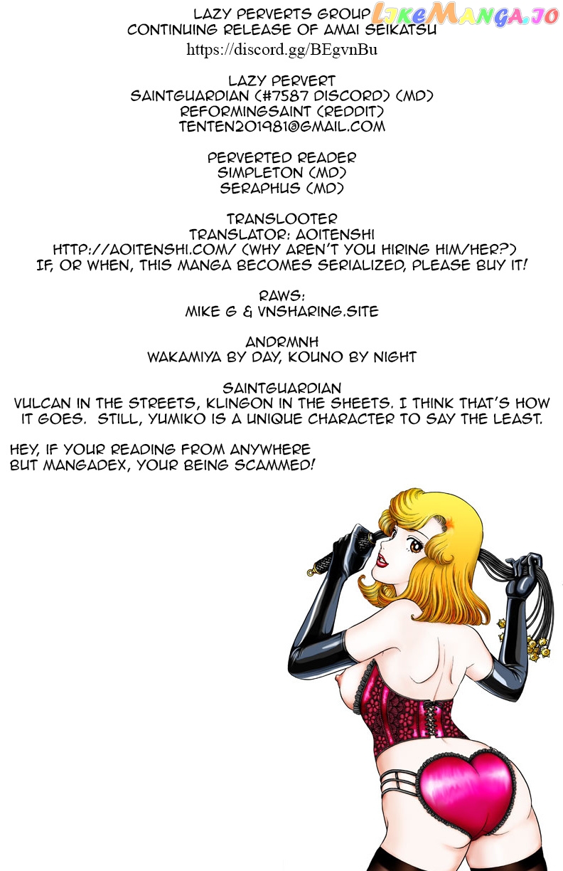 Amai Seikatsu chapter 129 - page 1