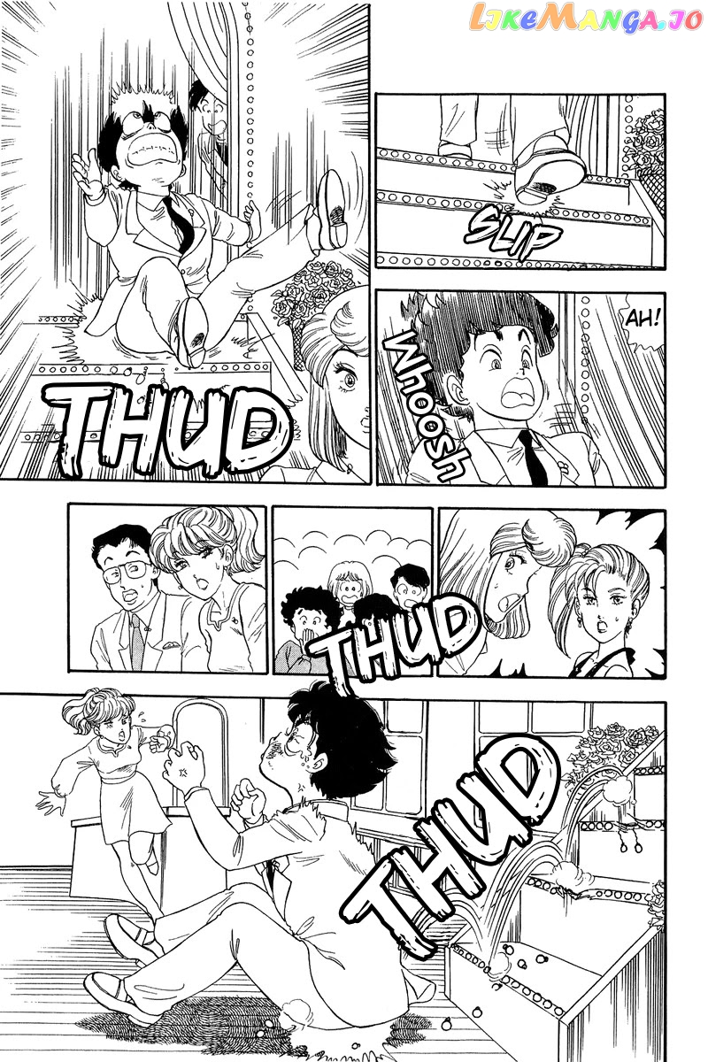 Amai Seikatsu chapter 129 - page 14