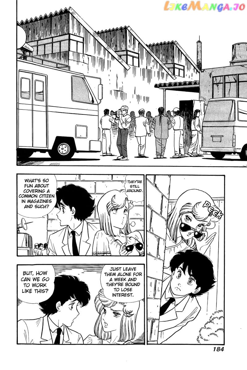 Amai Seikatsu chapter 129 - page 3
