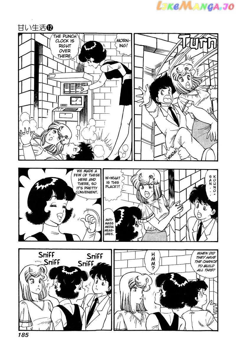 Amai Seikatsu chapter 129 - page 4