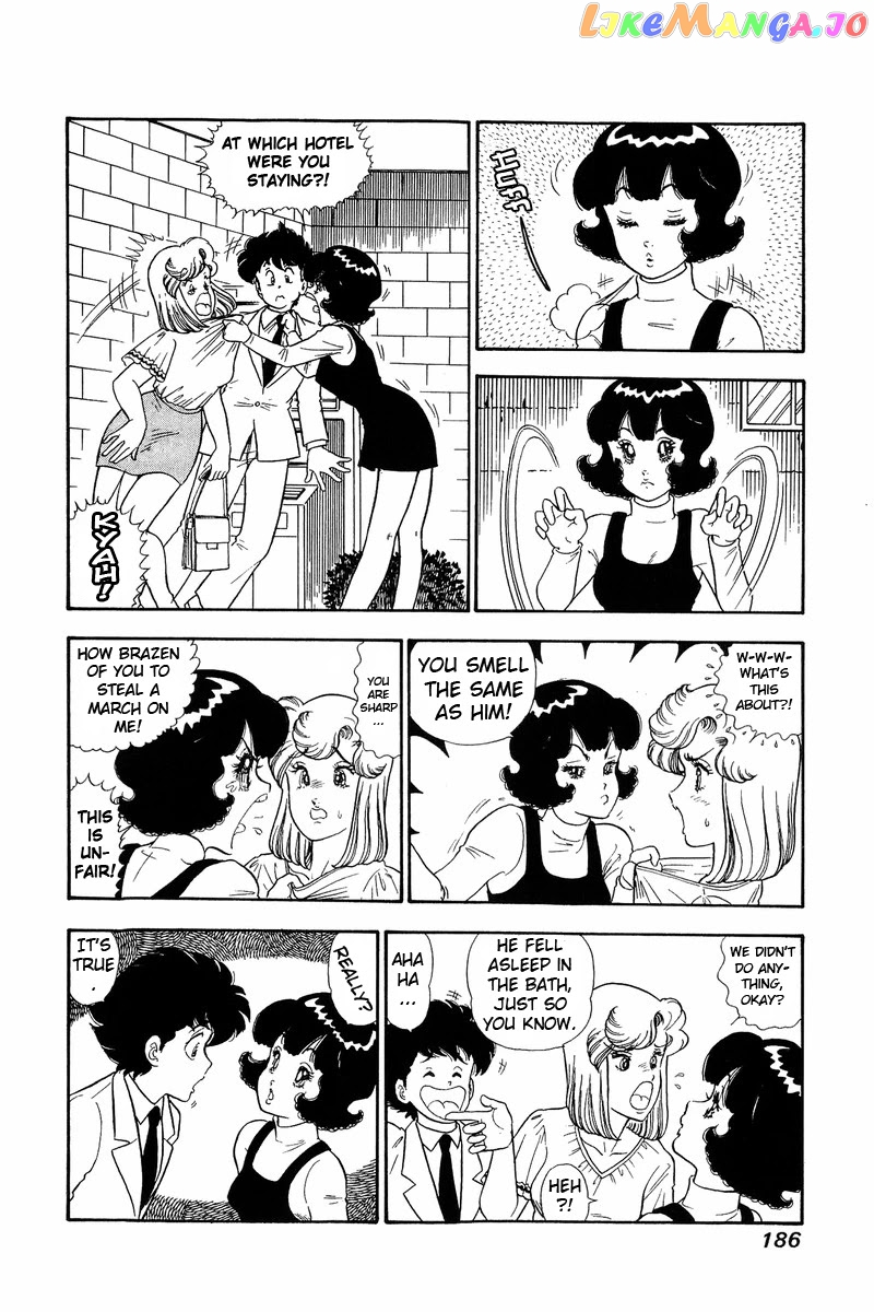Amai Seikatsu chapter 129 - page 5