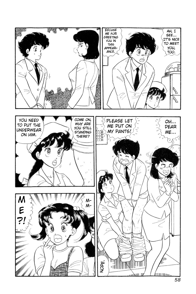 Amai Seikatsu chapter 187 - page 5