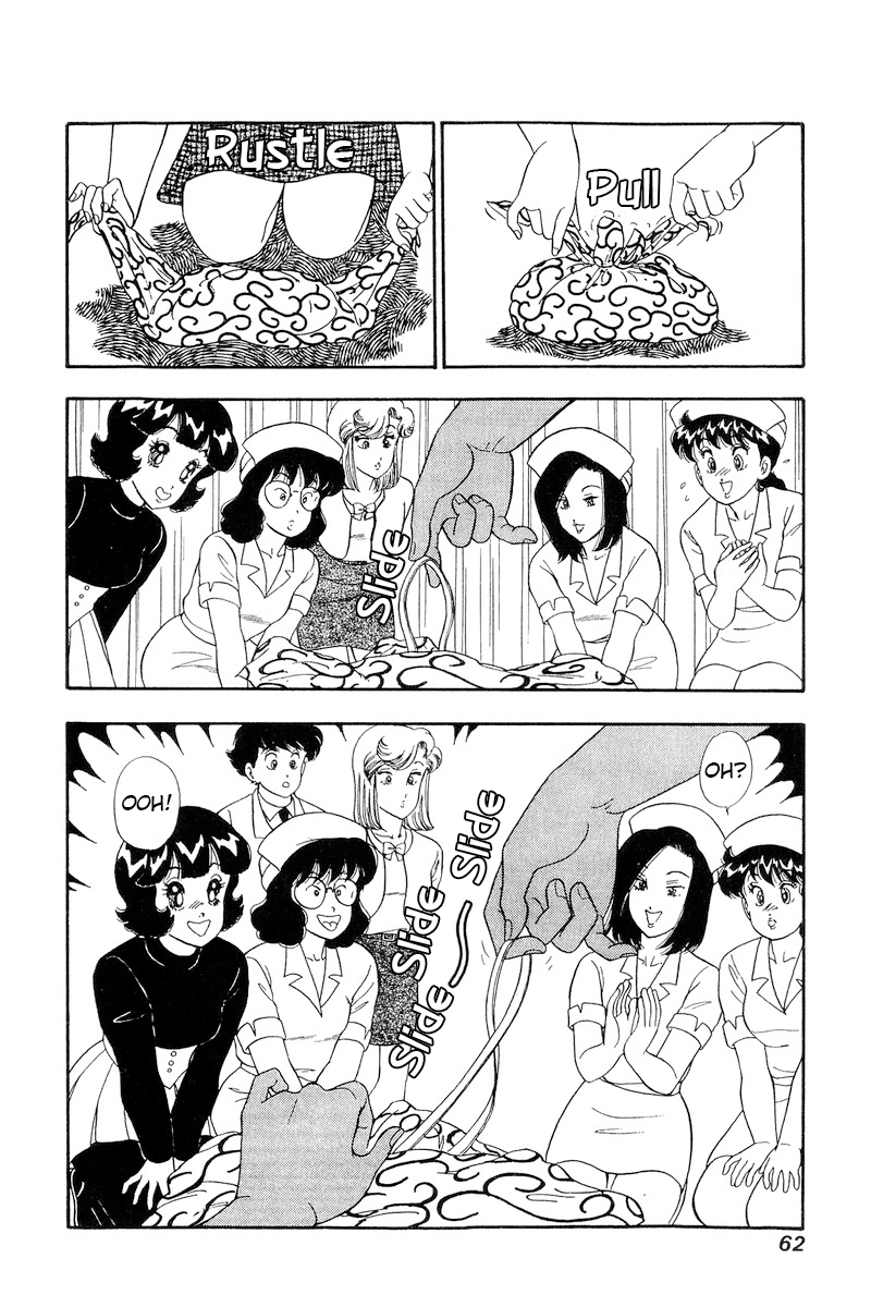 Amai Seikatsu chapter 187 - page 9