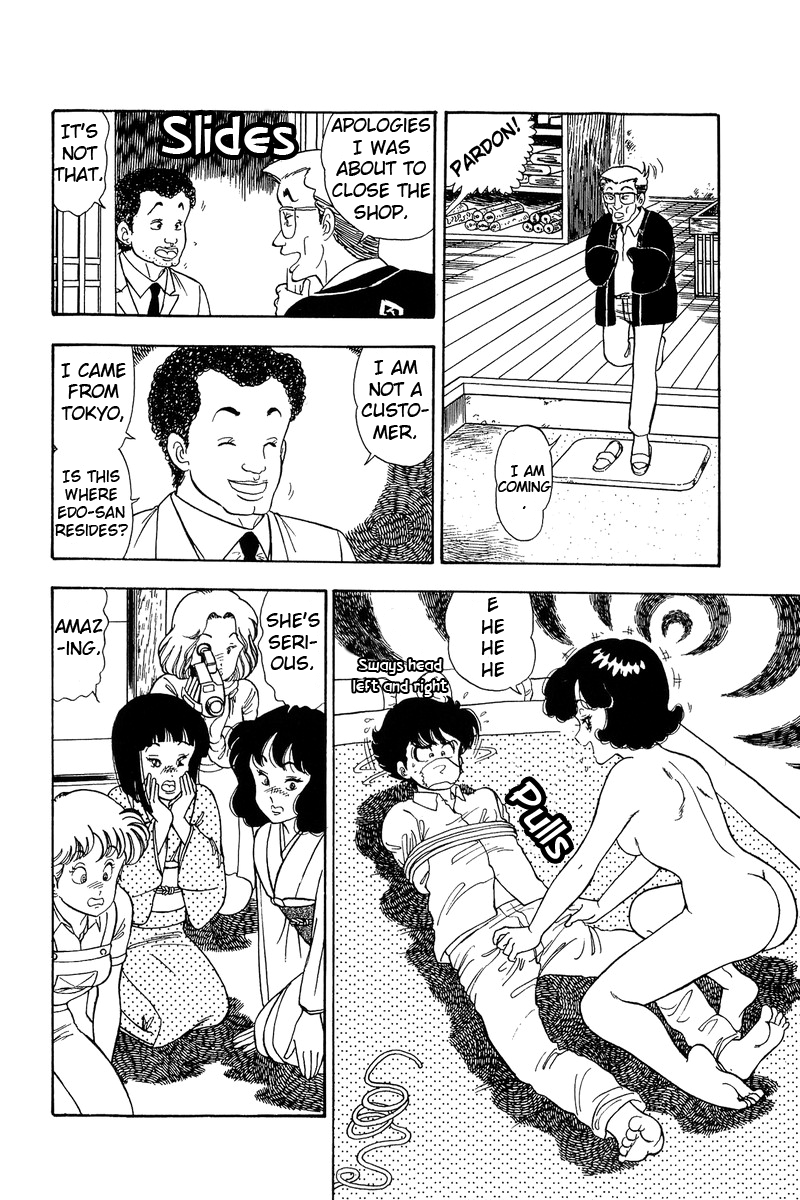 Amai Seikatsu chapter 95 - page 3
