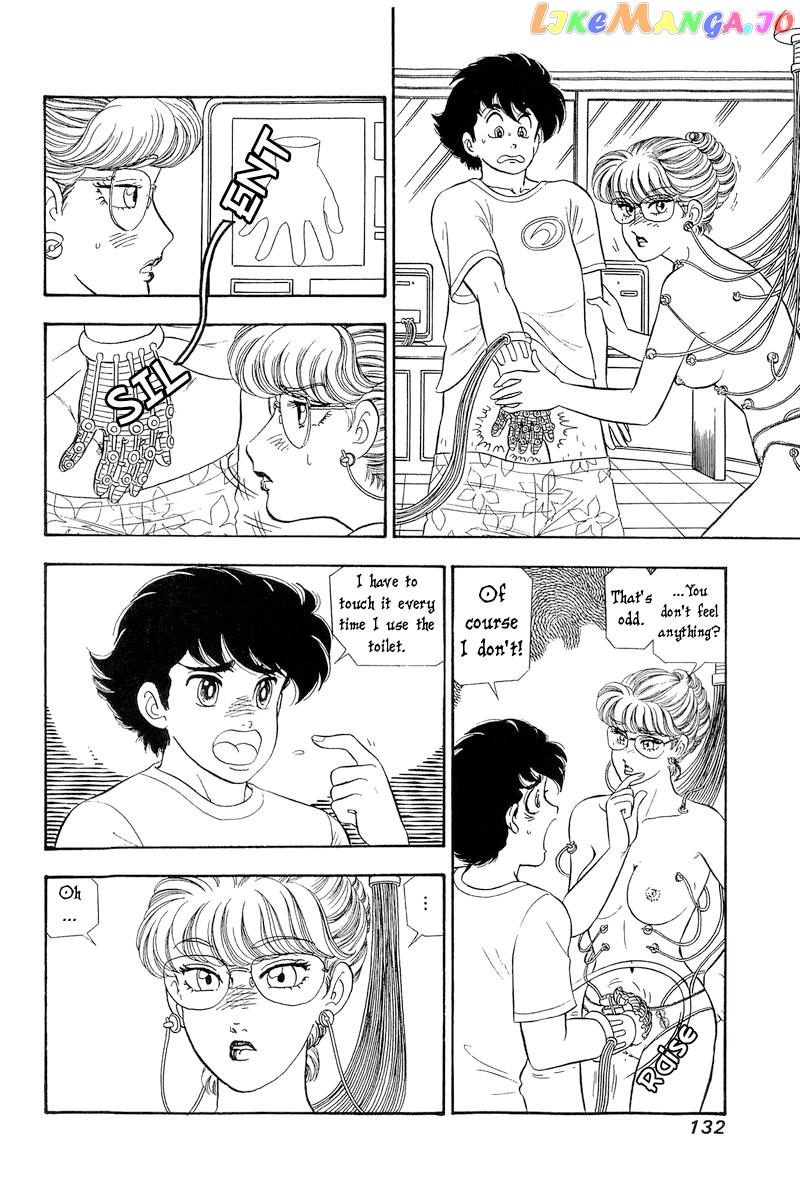Amai Seikatsu chapter 258 - page 3
