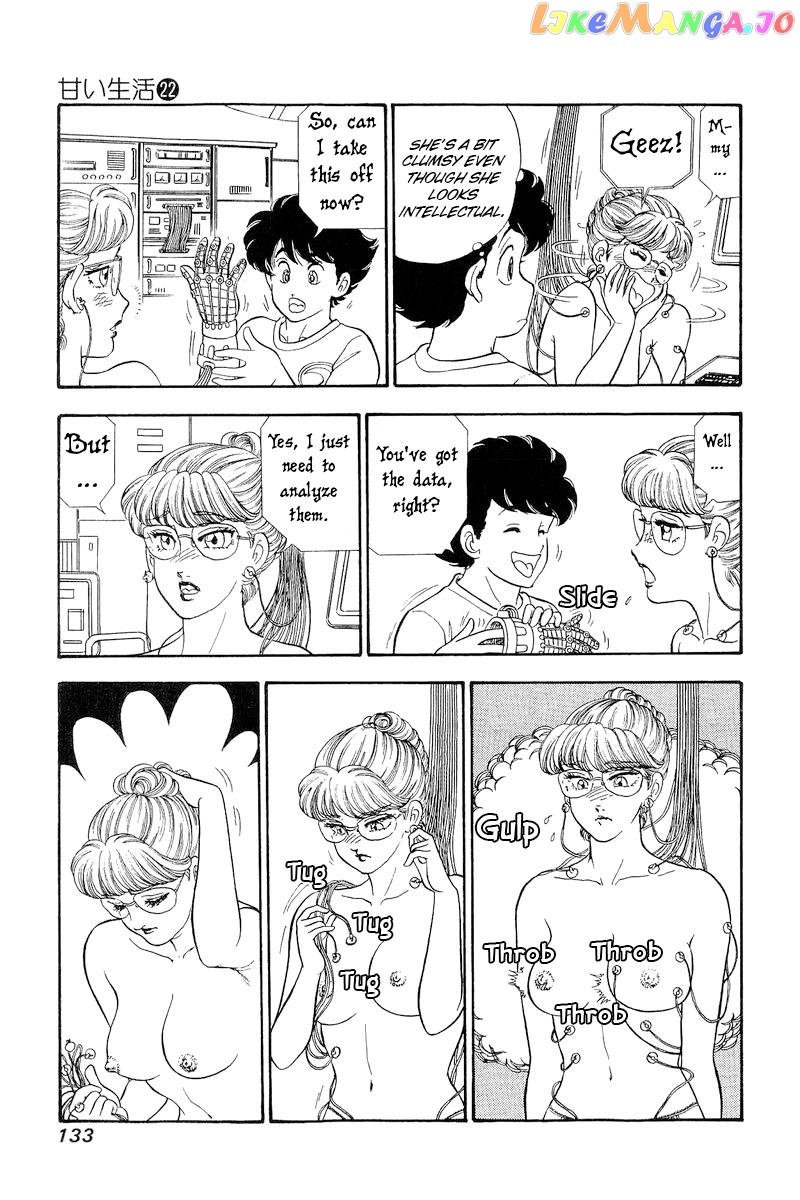 Amai Seikatsu chapter 258 - page 4