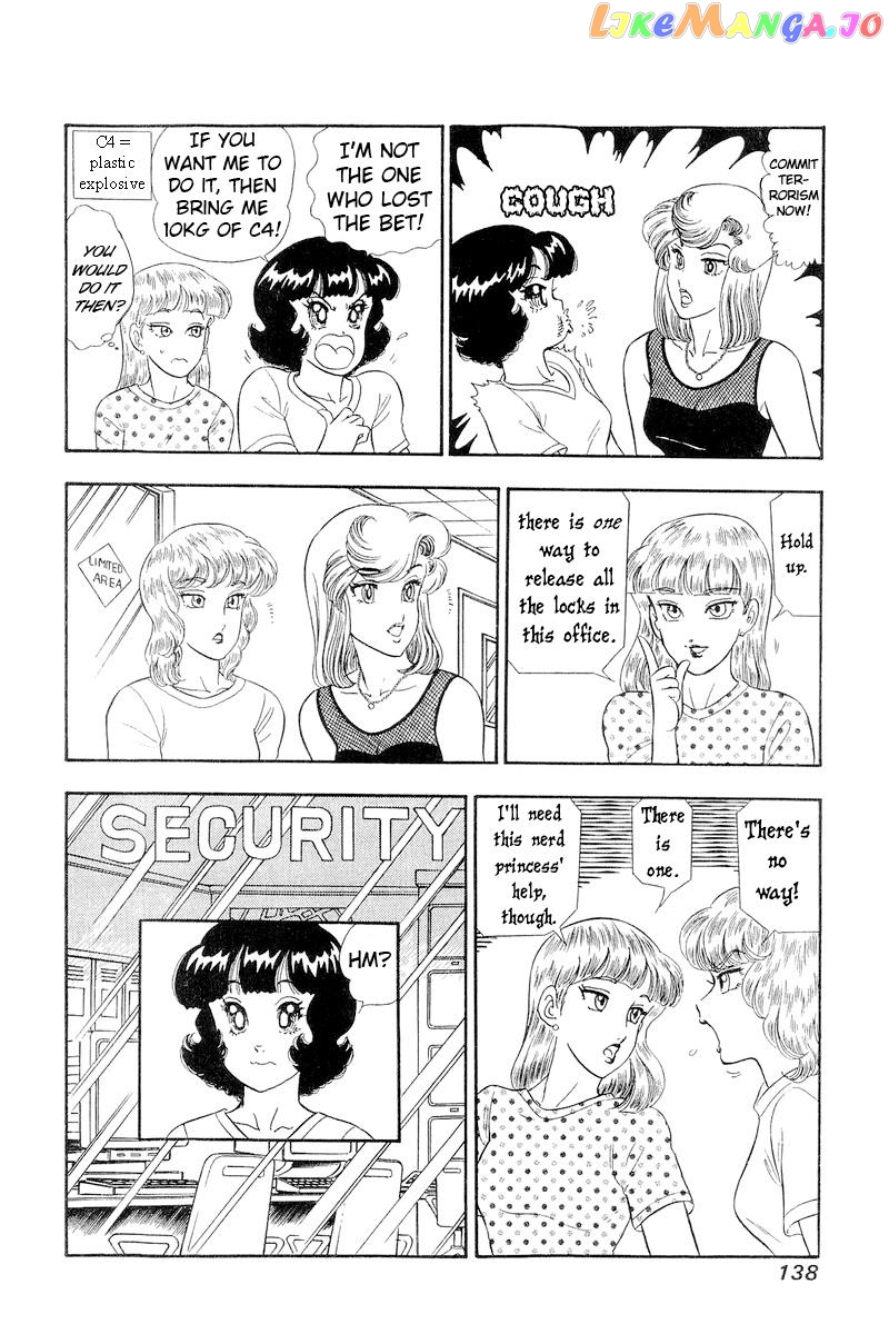 Amai Seikatsu chapter 258 - page 9