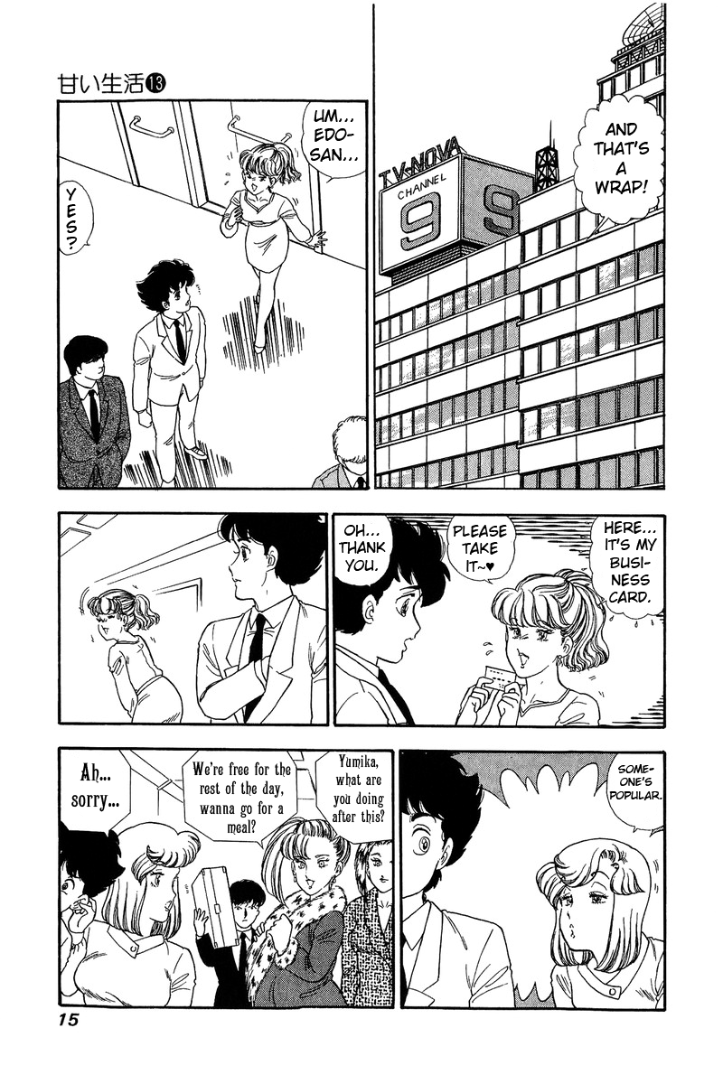 Amai Seikatsu chapter 130 - page 11