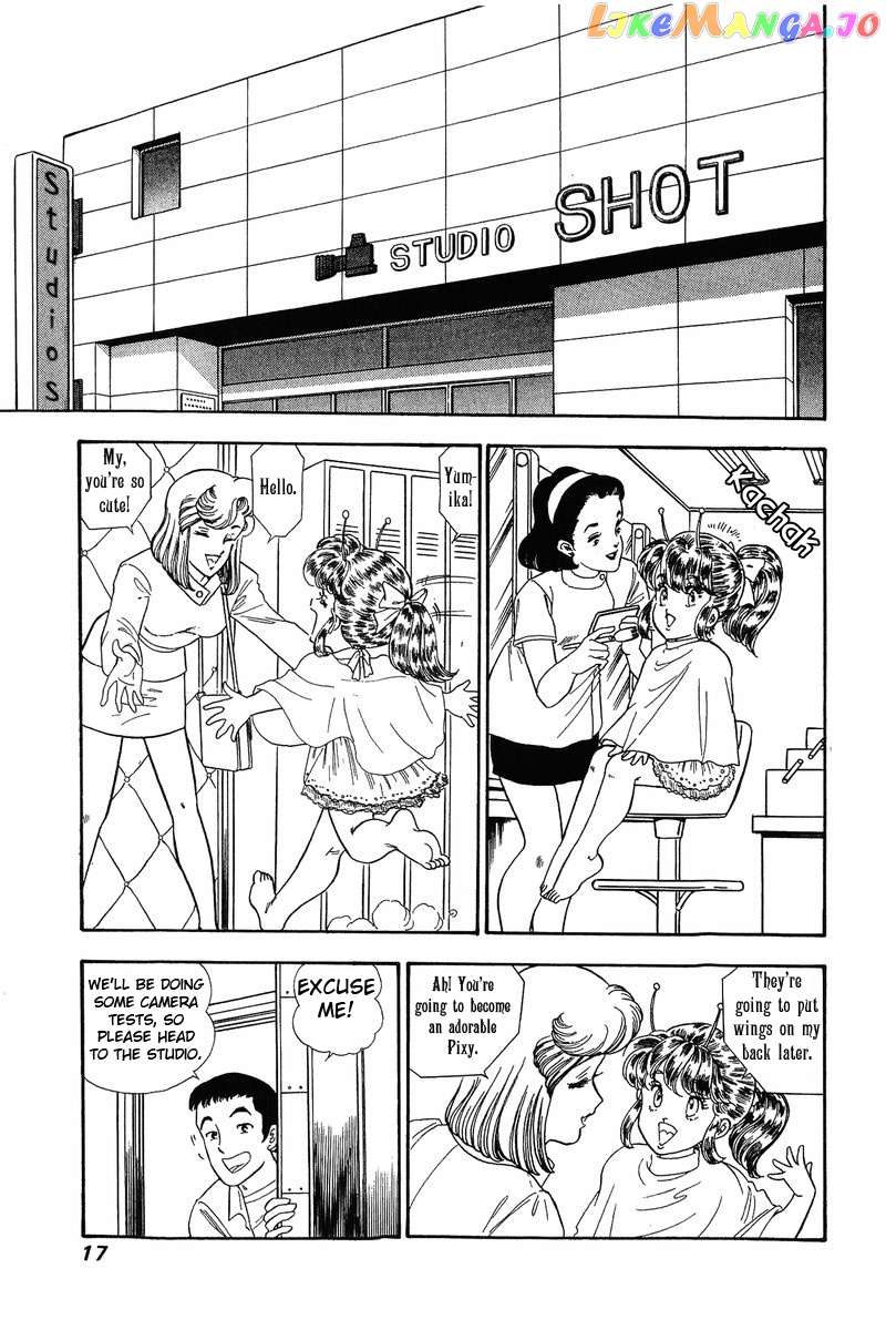 Amai Seikatsu chapter 130 - page 13