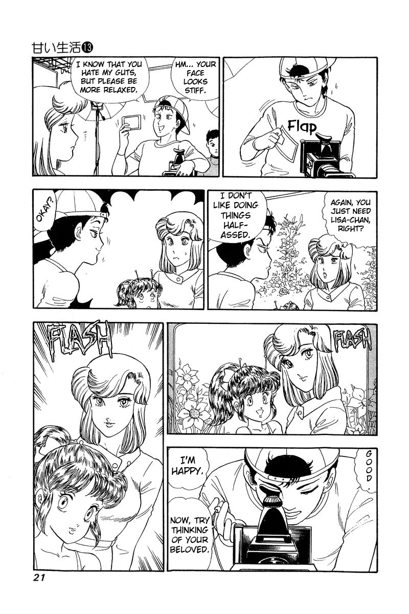 Amai Seikatsu chapter 130 - page 17
