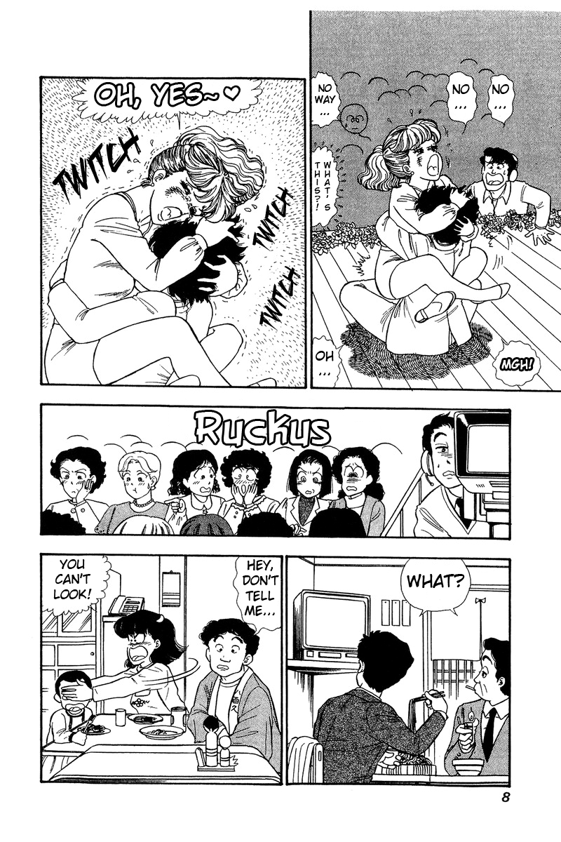 Amai Seikatsu chapter 130 - page 4