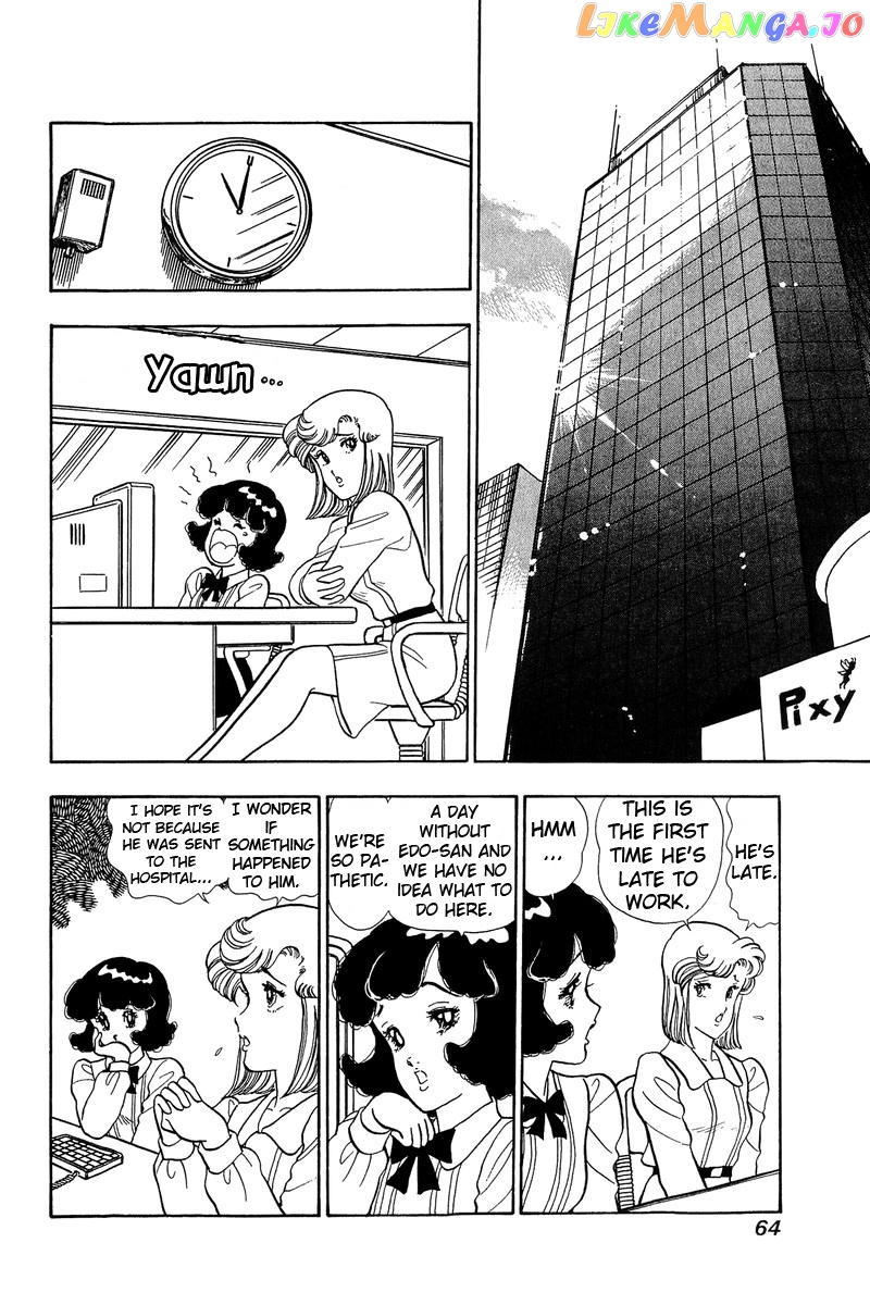 Amai Seikatsu chapter 46 - page 22