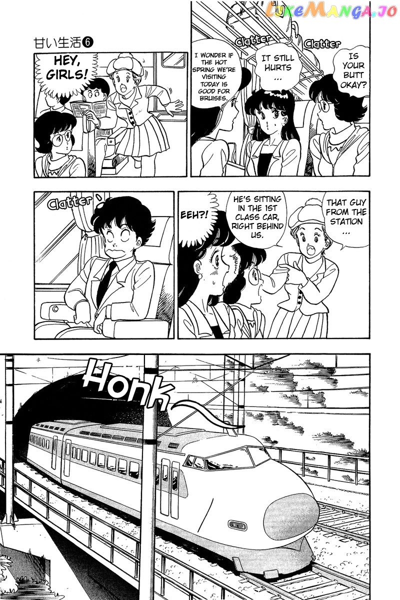 Amai Seikatsu chapter 46 - page 23