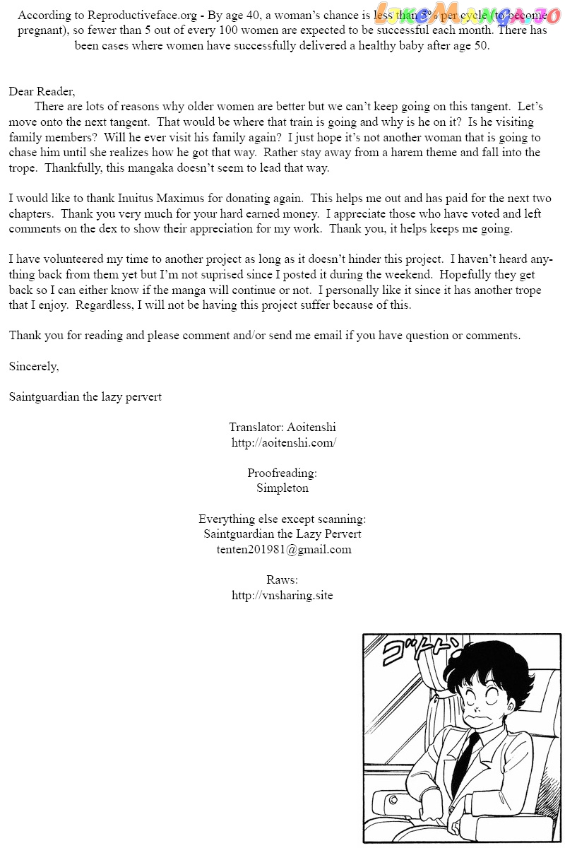 Amai Seikatsu chapter 46 - page 24
