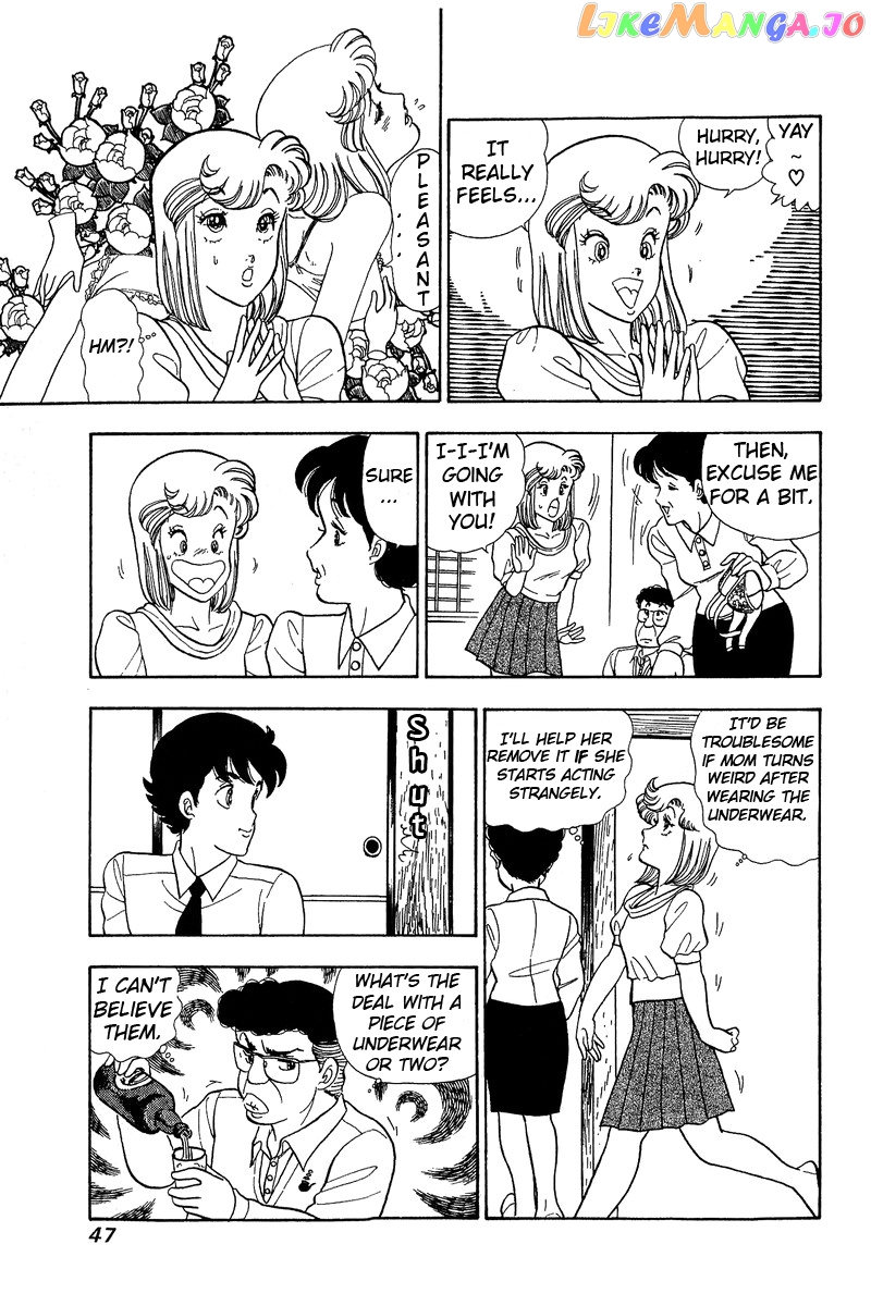 Amai Seikatsu chapter 46 - page 5