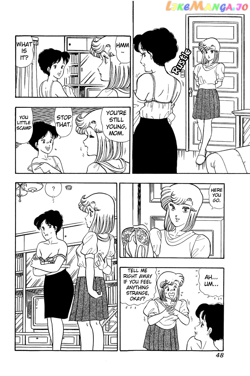Amai Seikatsu chapter 46 - page 6
