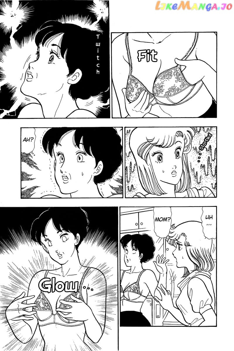 Amai Seikatsu chapter 46 - page 7