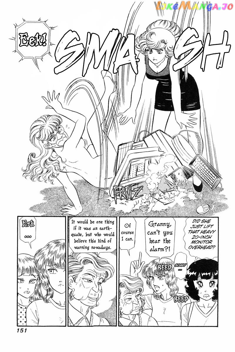 Amai Seikatsu chapter 259 - page 6