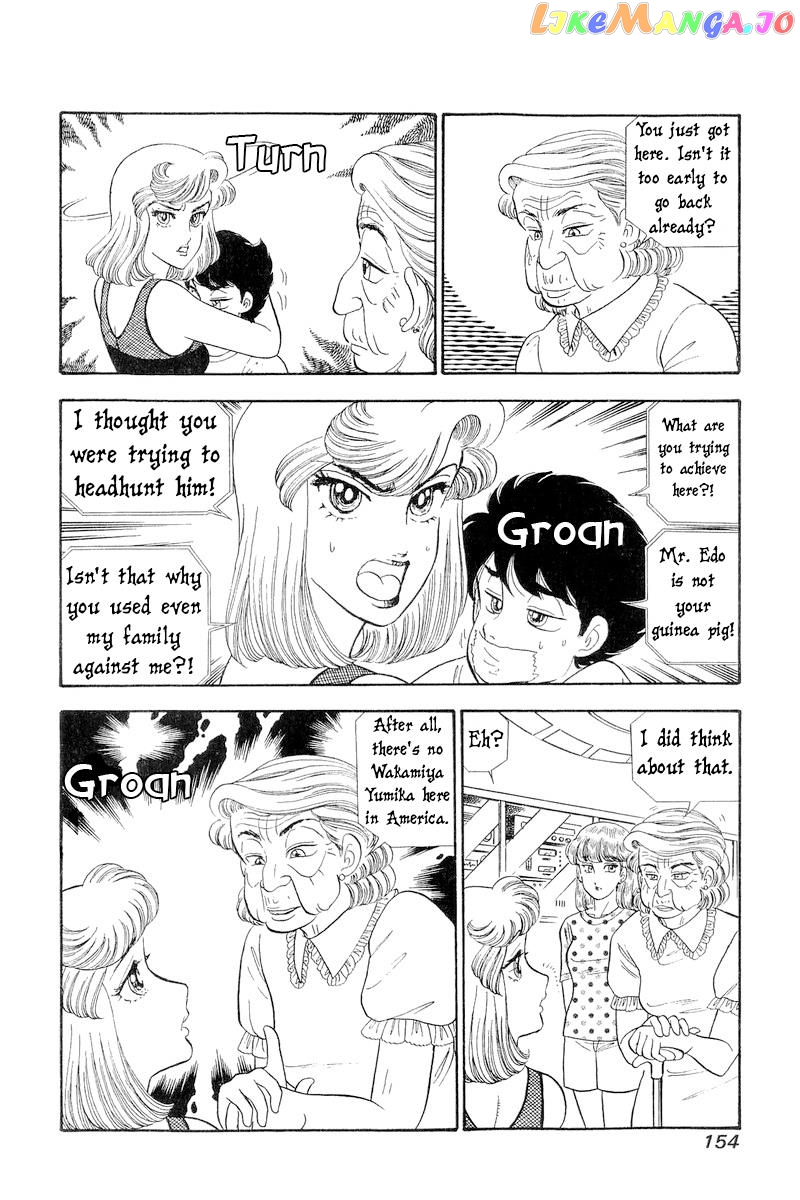 Amai Seikatsu chapter 259 - page 9