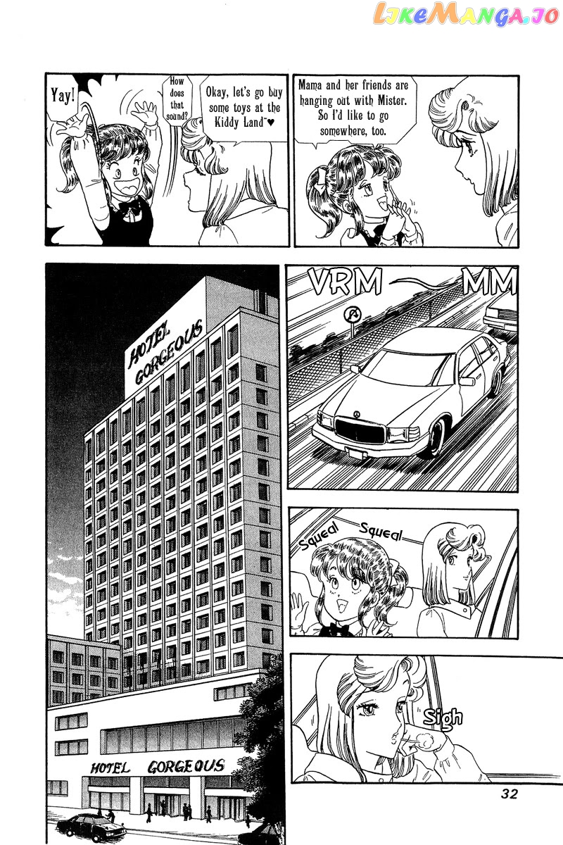 Amai Seikatsu chapter 131 - page 11