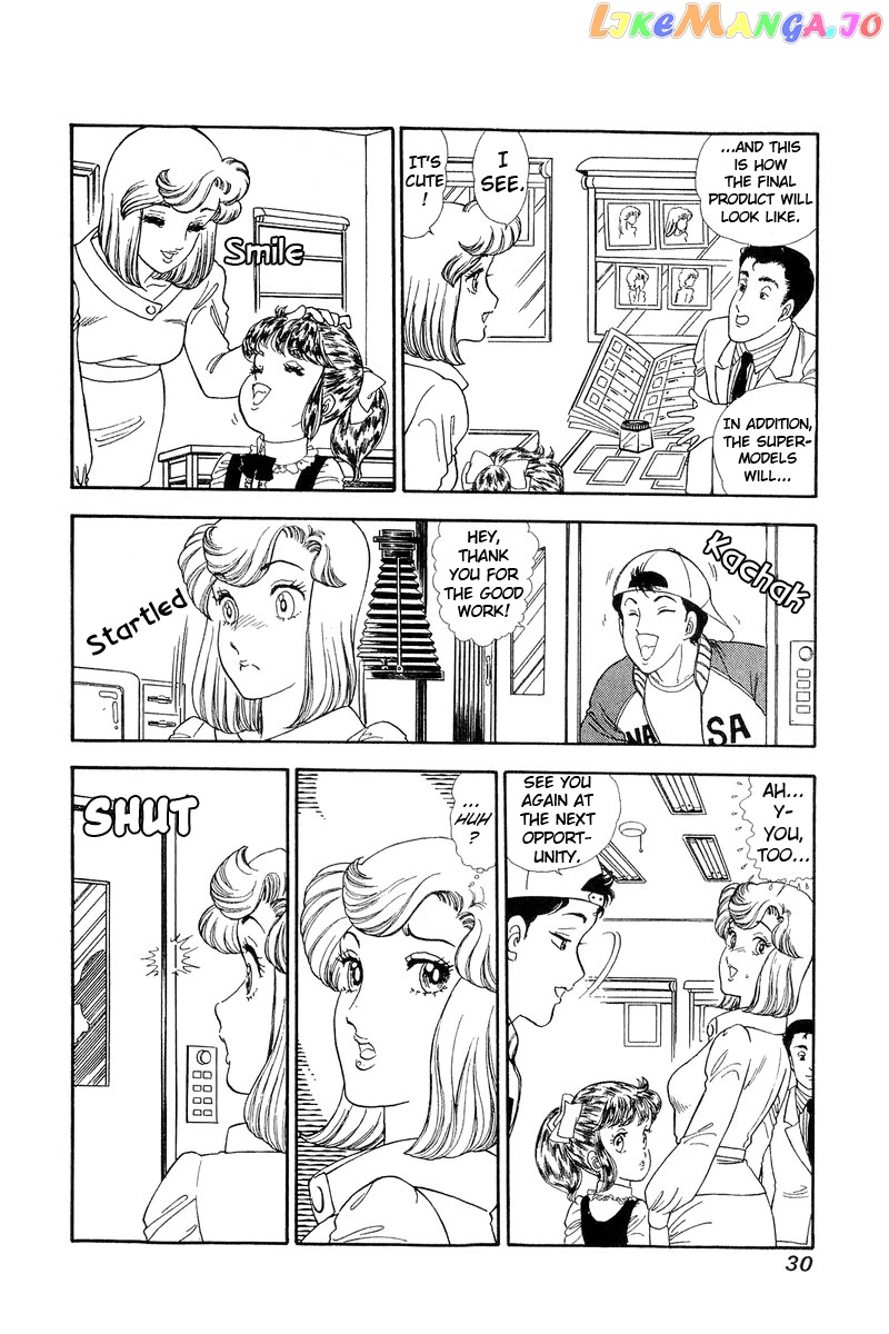 Amai Seikatsu chapter 131 - page 9